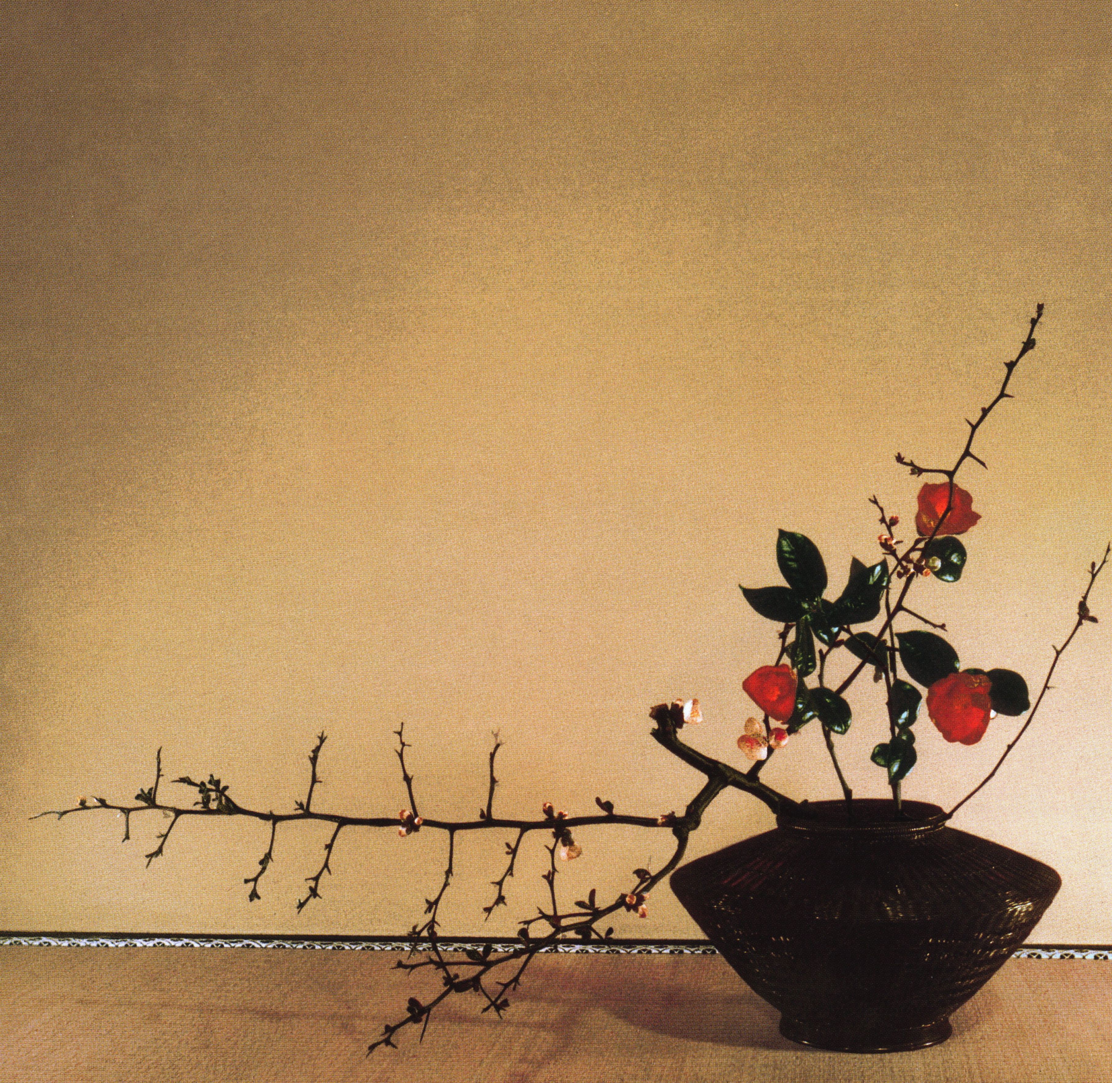 Traditional ikebana arrangement